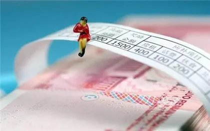 税后工资计算方法是什么