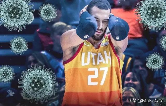 NBA联盟应该处罚爵士队戈贝尔吗？新冠会对其生涯造成影响吗？