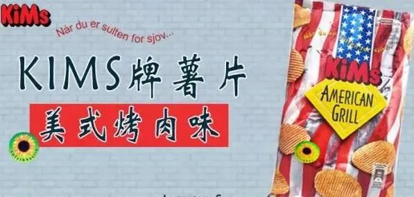 有什么好吃的薯条推荐吗?