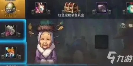 DNF手游魔力结晶怎么获得 魔力结晶获取攻略