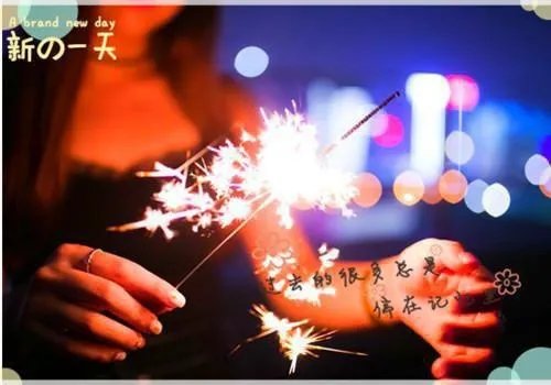 十年沉渊结局是什么 十年沉渊男主放弃皇位了吗