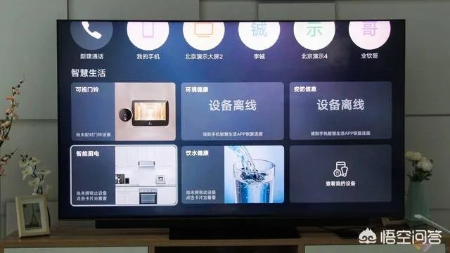 oppo为什么要做电视