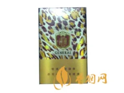 将军香烟价格表和图片一览 将军香烟多少钱一包