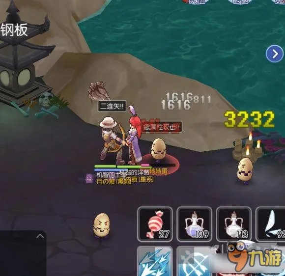 《仙境传说RO》ID猎人怎么加点 养成全攻略