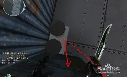 CF运输船跳箱子图文教程