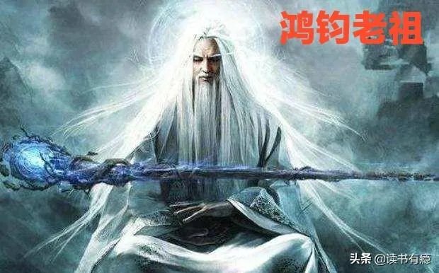 大罗金仙是不是永远不死的？