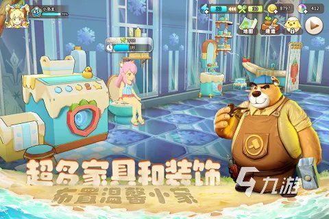 可以种菜的游戏排行榜2022 有趣的种菜游戏推荐