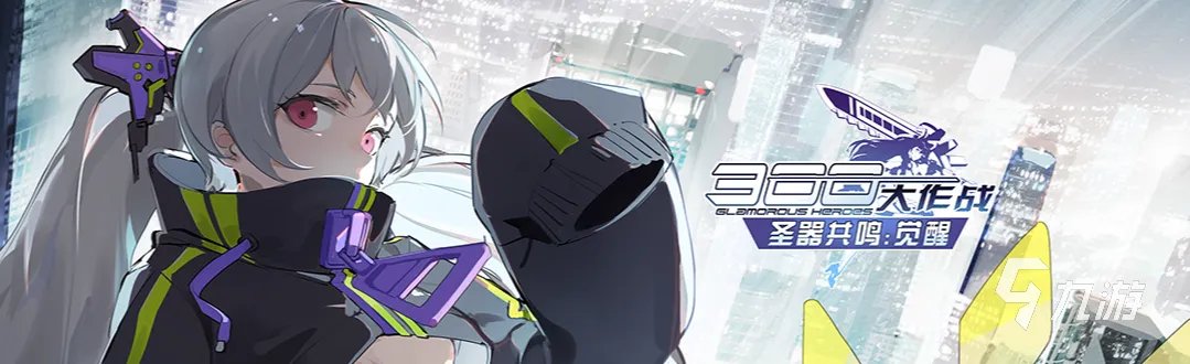 3d网游排行榜前十名网络游戏2021 经典的3d网游有哪些