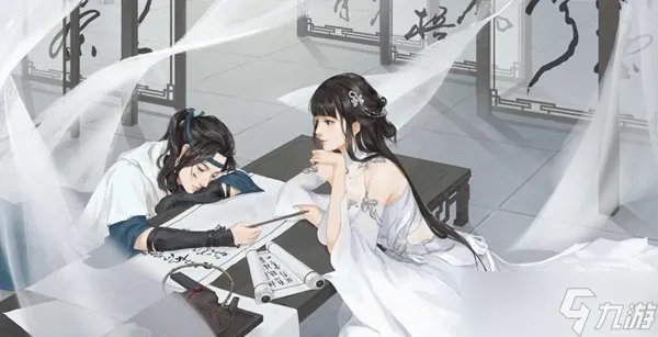 天涯明月刀手游兑换码汇总