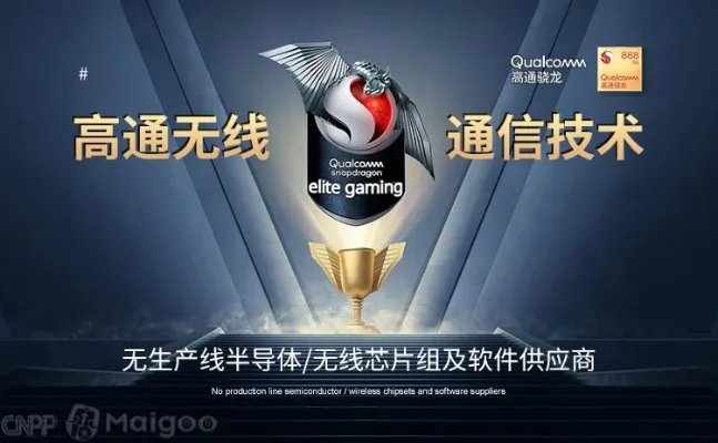 英伟达是哪个国家的，amd和nvidia哪个好