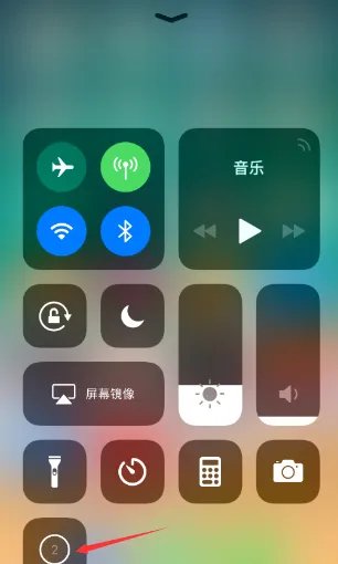 录屏软件哪个好