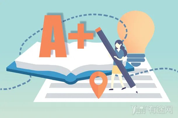 2021年12月英语六级真题及答案完整版【汇总】