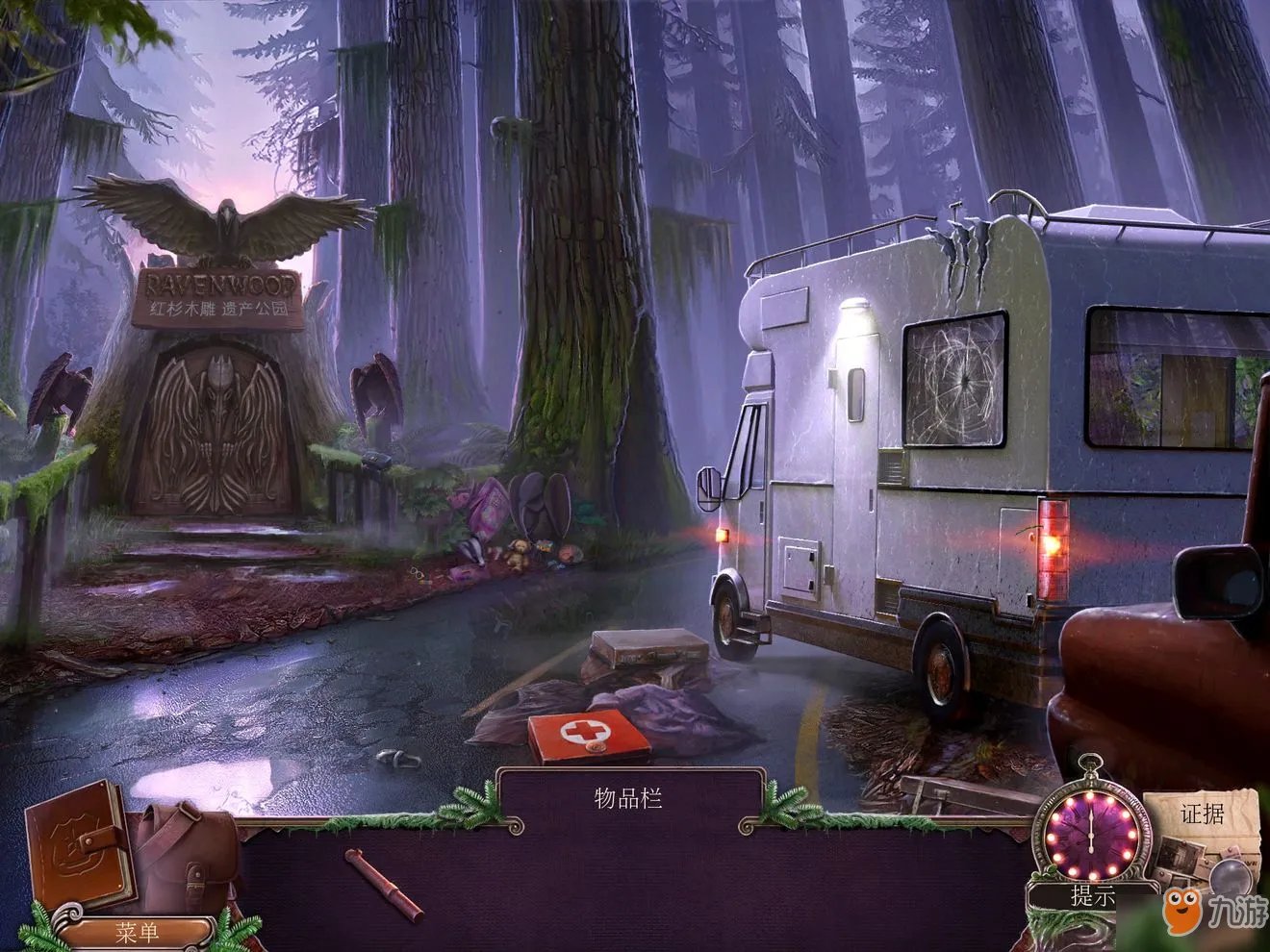 《乌鸦森林之谜》系列解密游戏介绍