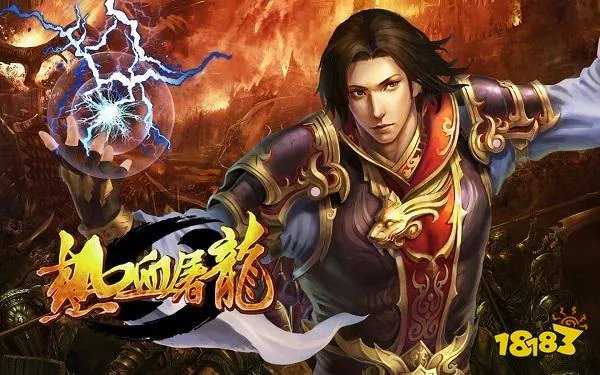 10款热门不花钱可以玩的网页游戏传奇排行榜