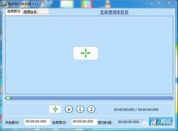 短视频后期编辑工具有哪些