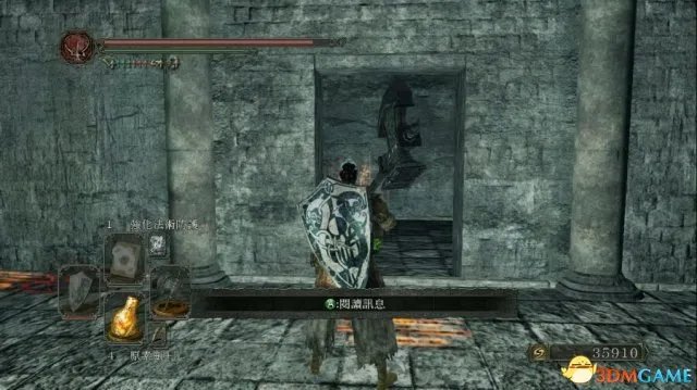 黑暗之魂2原罪学者全隐藏门位置一览 隐藏门在哪