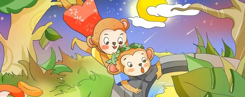 猴子捞月的故事