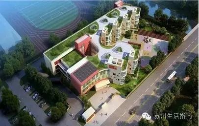 2017年苏州学校规划！可能你家小区已经变成学区房了！