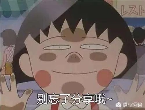 雅诗兰黛红石榴水怎么样？