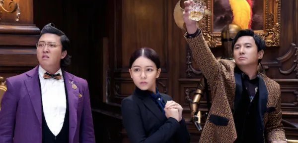 西红柿首富所有插曲