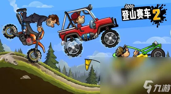 主驾驶手游下载推荐2023 耐玩的驾驶游戏合集