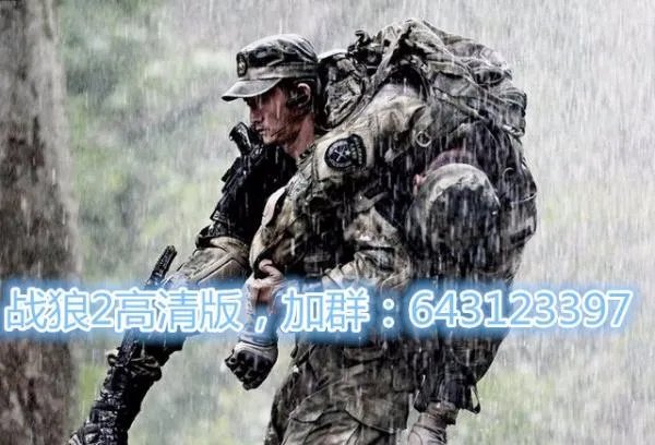 请问谁有美国派4美国重逢的资源啊