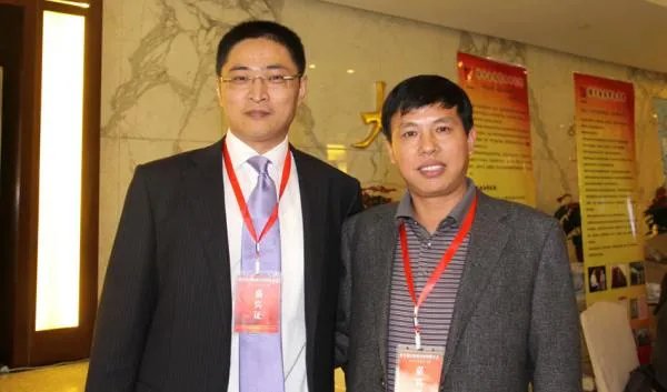 五矿发展股份有限公司的十大股东