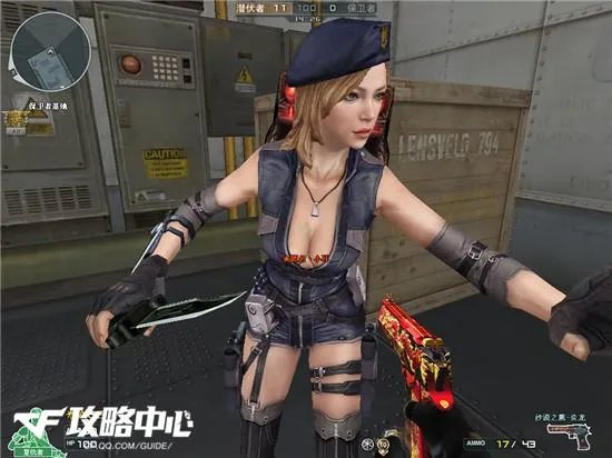 CF刘易斯机枪综合属性全面评测系列