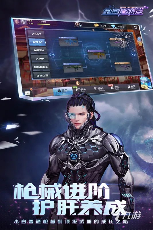 2021十大大型fps类游戏推荐 好玩的fps游戏有哪些