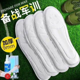 防臭鞋垫十大排行榜