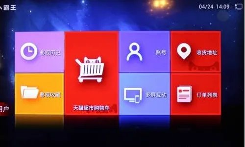 手机游戏盒子哪个好？求推荐。