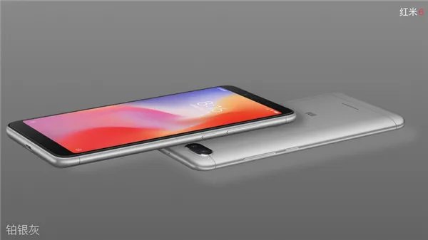 红米6和红米6a有什么区别