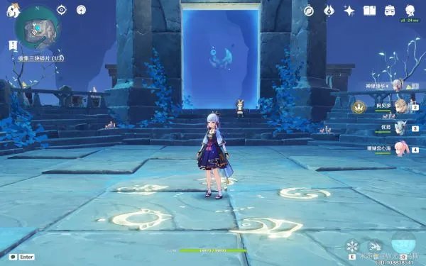 《原神》龙蛇洞宫试炼记三块碎片收集指南 龙蛇洞宫试炼记解谜教程