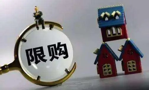 杭州房价多少钱一平米