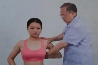 清宫正骨手法图谱