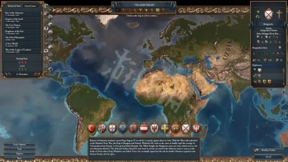 策略类单机游戏推荐 单机策略类游戏排行榜