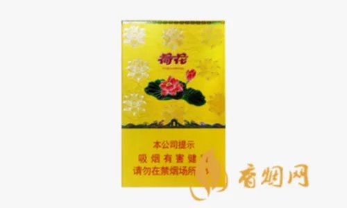 荷花香烟价格表及图片一览 荷花烟2020最新价格介绍