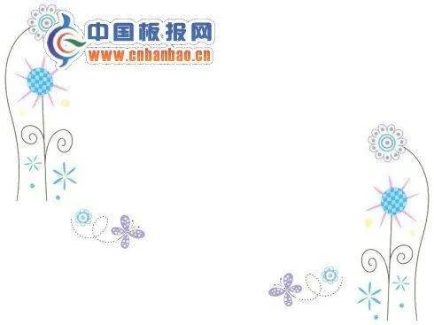 二年级语文手抄报怎么办