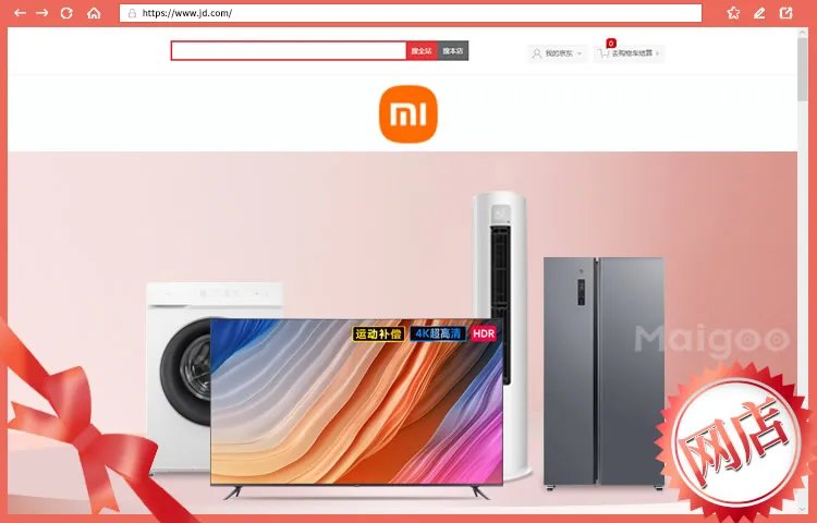 2023十大热门小米智能手环排行榜 小米智能手环哪款好【TOP榜】