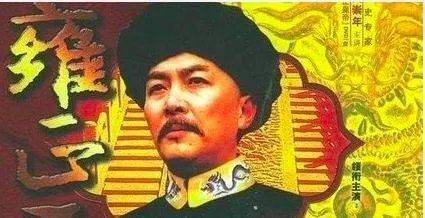 好看的历史剧？谁给推荐一部？