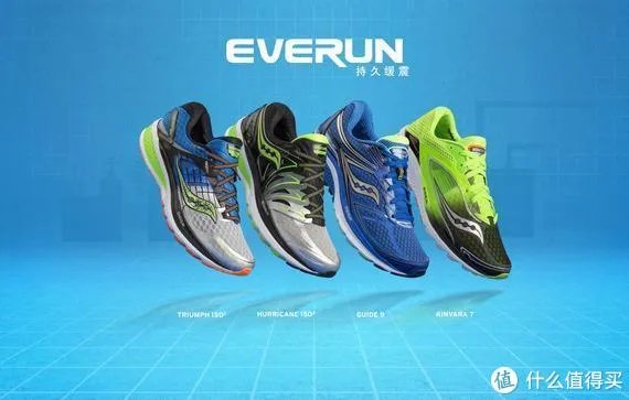 跑步鞋什么牌子好