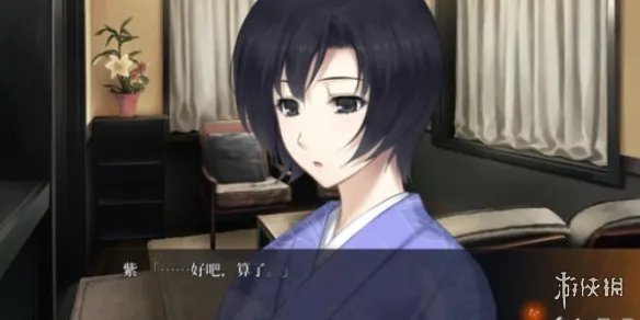 《虚之少女》发售时间介绍