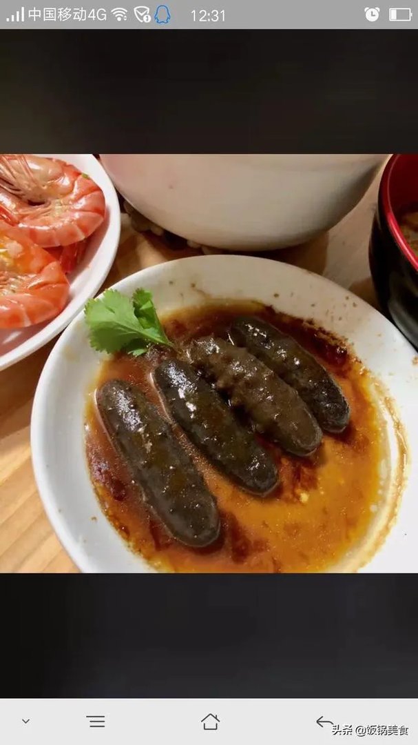 中式餐饮什么菜最高档？