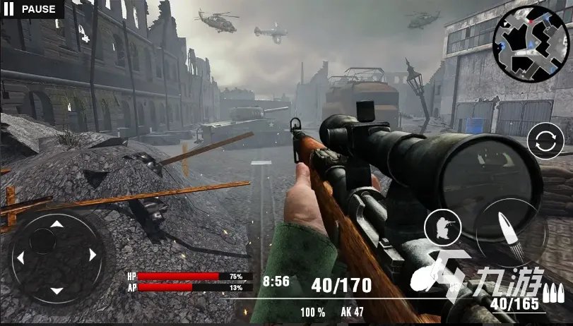 枪战最好玩的游戏是哪个2022 好玩的枪战游戏排行榜