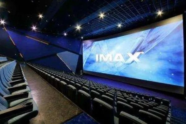 xland和imax哪个好