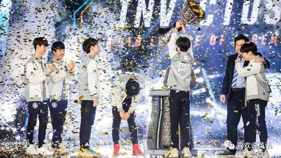 invictus gaming的汉语意思是什么（Invictus Gaming详细介绍）