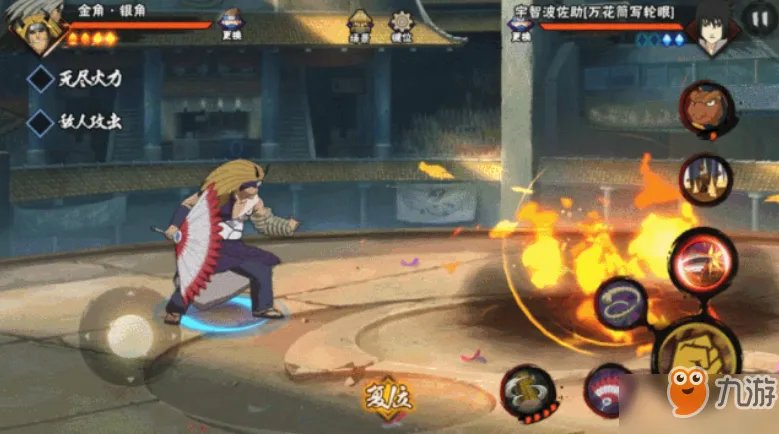 《火影忍者手游》金角银角怎么玩 金角银角技能玩法技巧连招攻略