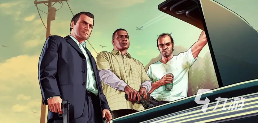 gta5在线模式怎么玩 侠盗猎车手5在线模式详解