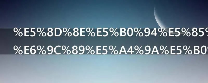 华尔兹一共有多少种舞步