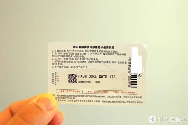 甲醛检测仪器有用吗